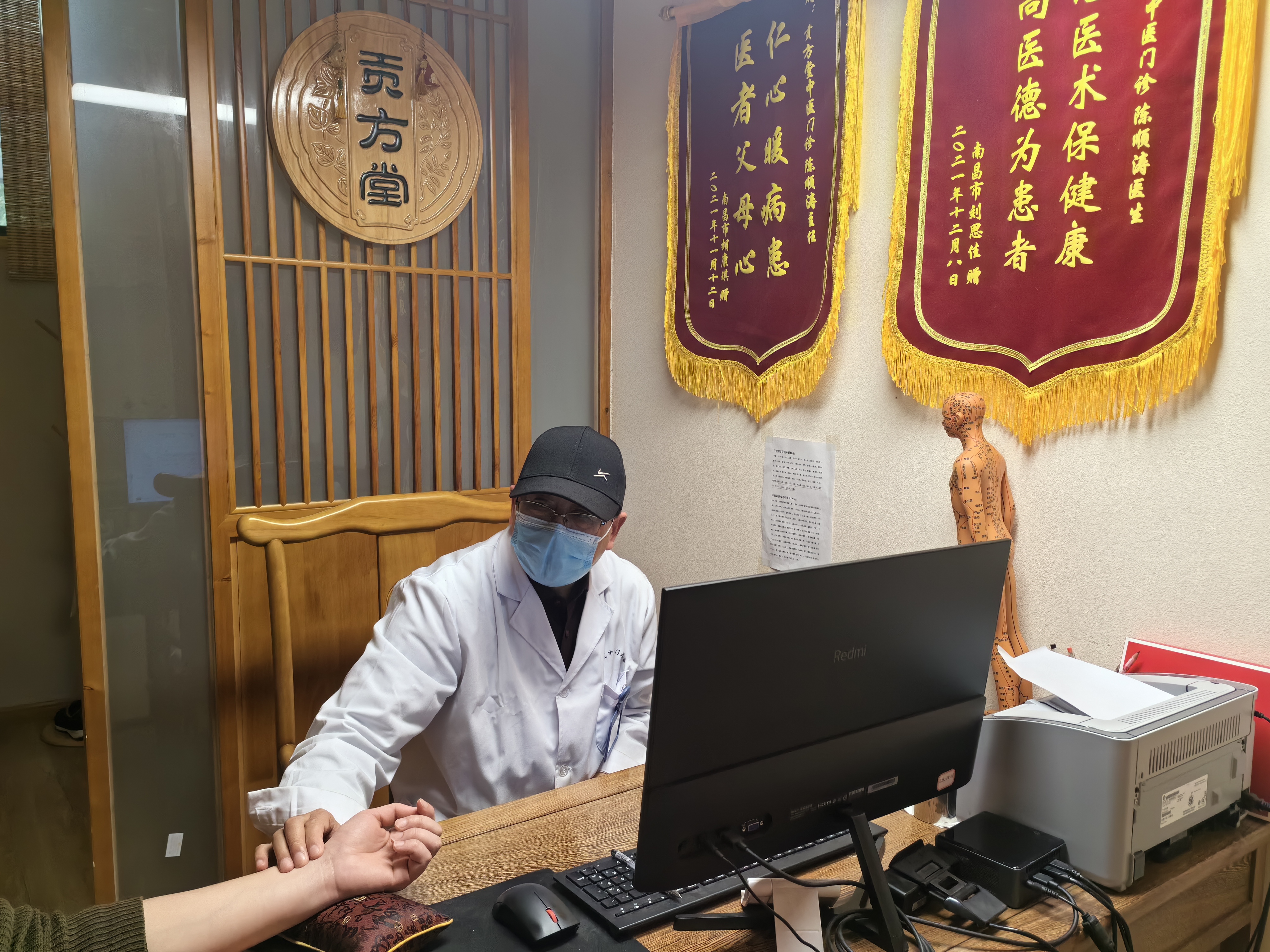 南昌看男科哪个中医好？贡方堂陈顺涛经方辨证，破解阳痿早泄困局