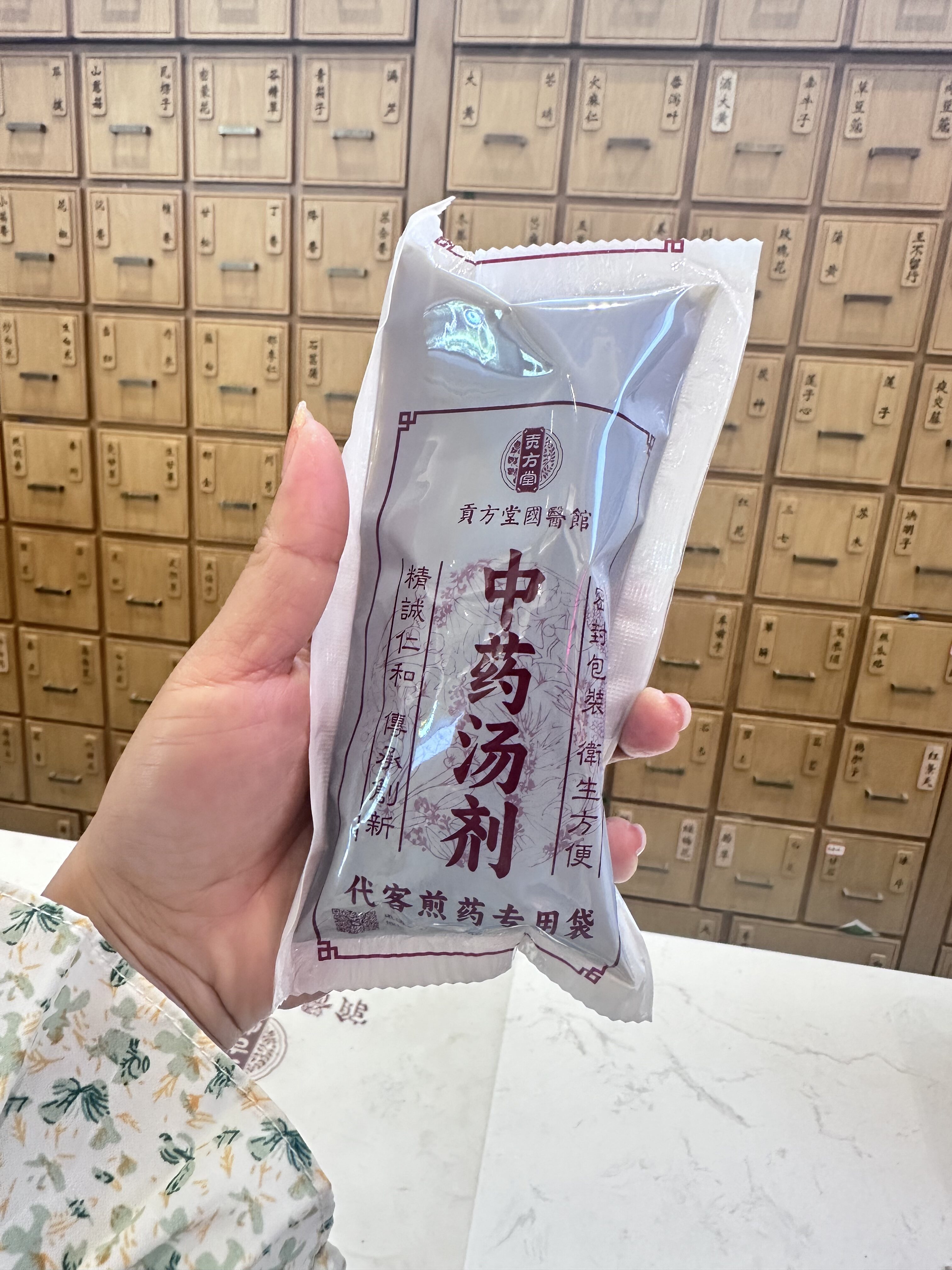 脱发掉发怎么调理最快最有效？新加坡贡方堂TCM丘保润中医教你防脱生发！