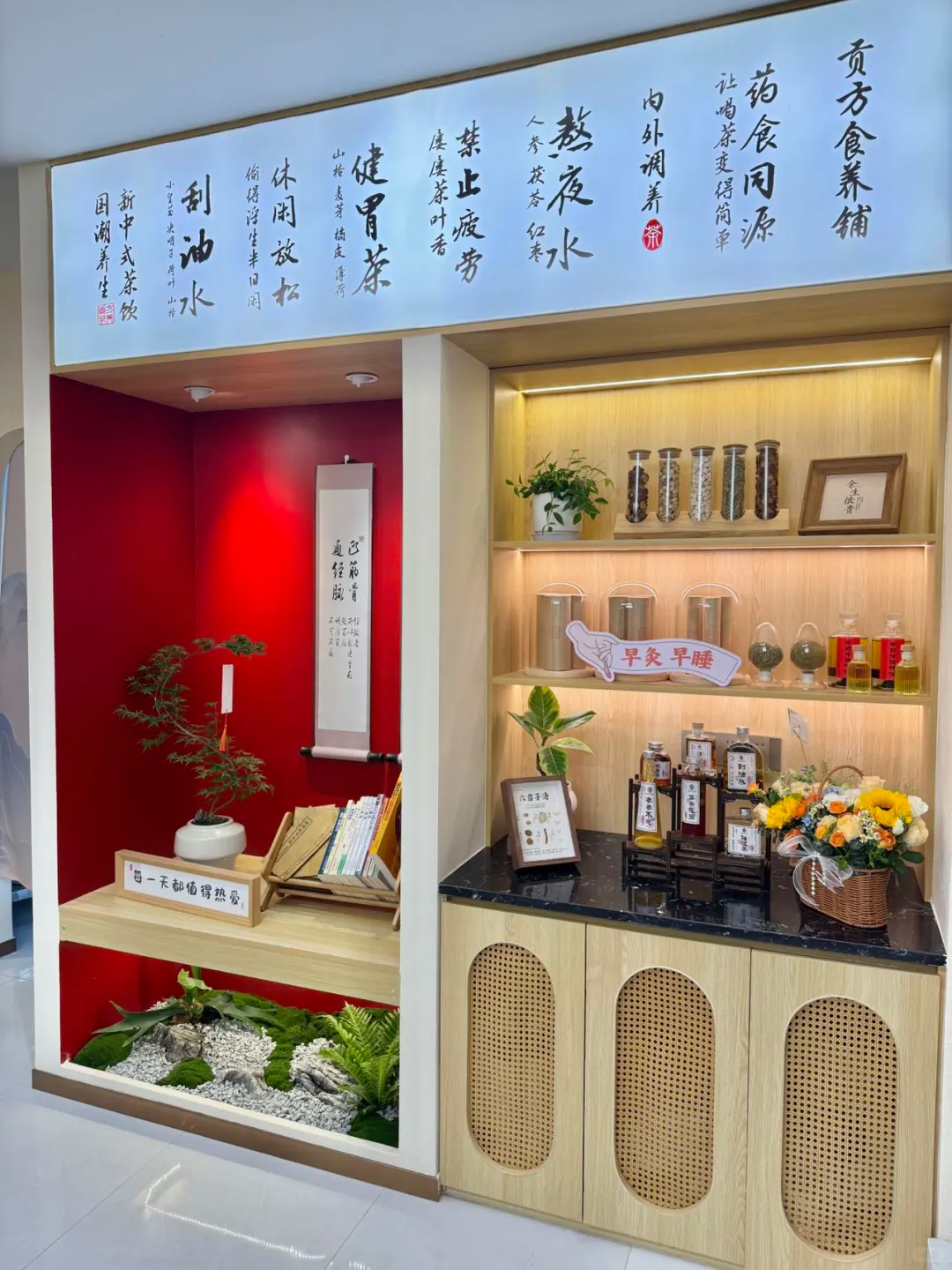 气血不足有什么症状表现?南昌贡方堂老中医陈顺涛一方补回精气神