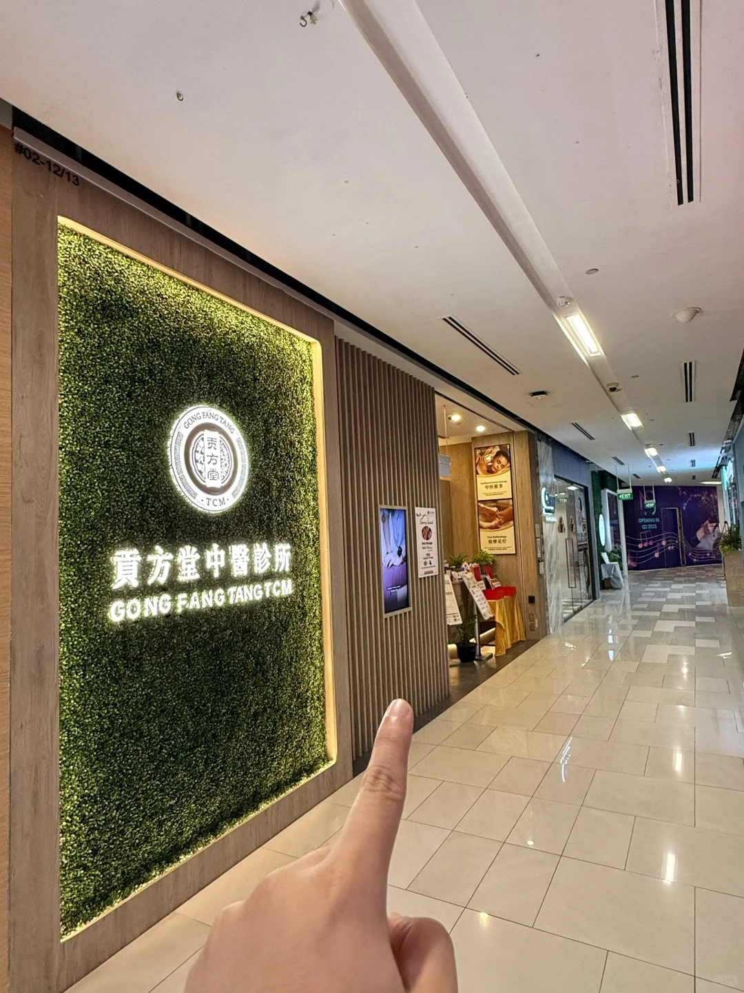 湿疹是过敏吗？中医怎么看？新加坡治过敏厉害的中医告诉你真相