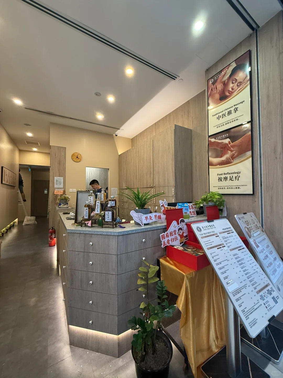 新加坡中医看便秘怎么调理?贡方堂TCM吴美仪辨证调理,让肠道动起来