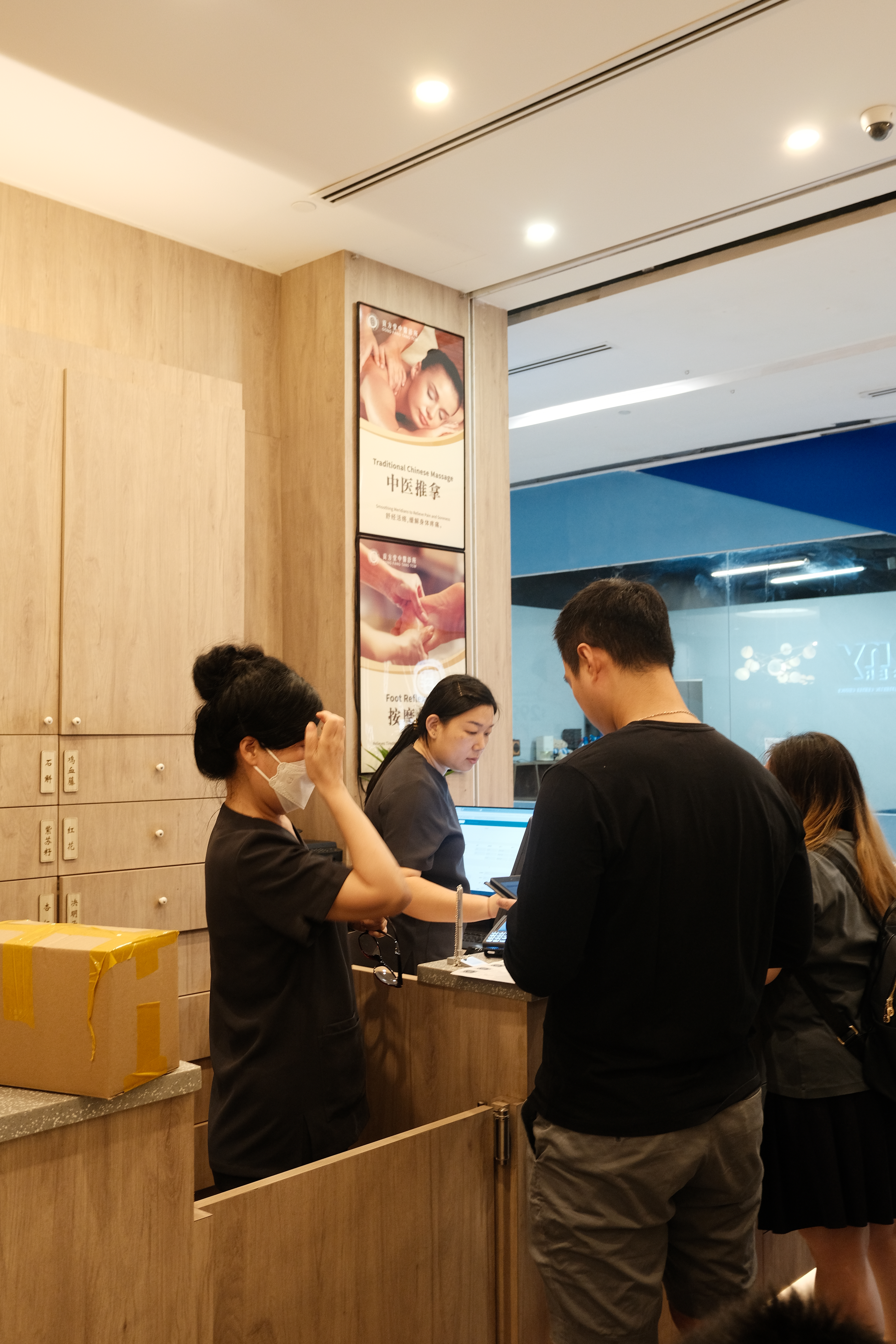 新加坡厉害的男科中医推荐 贡方堂TCM丘保润专攻男科顽疾口碑拉满