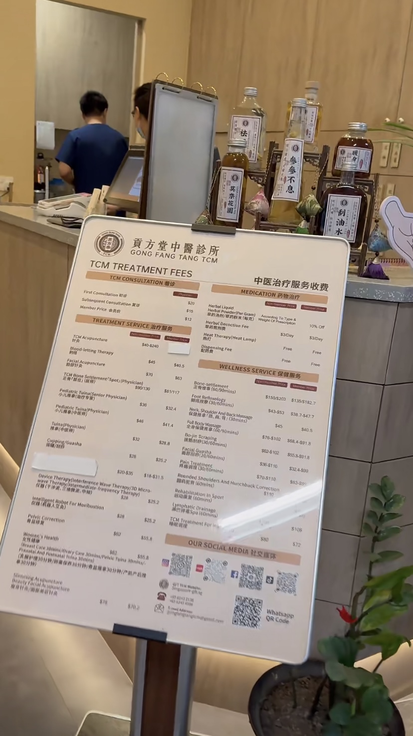 高血脂有什么症状表现?新加坡贡方堂TCM中医吴美仪一方从根上清浊