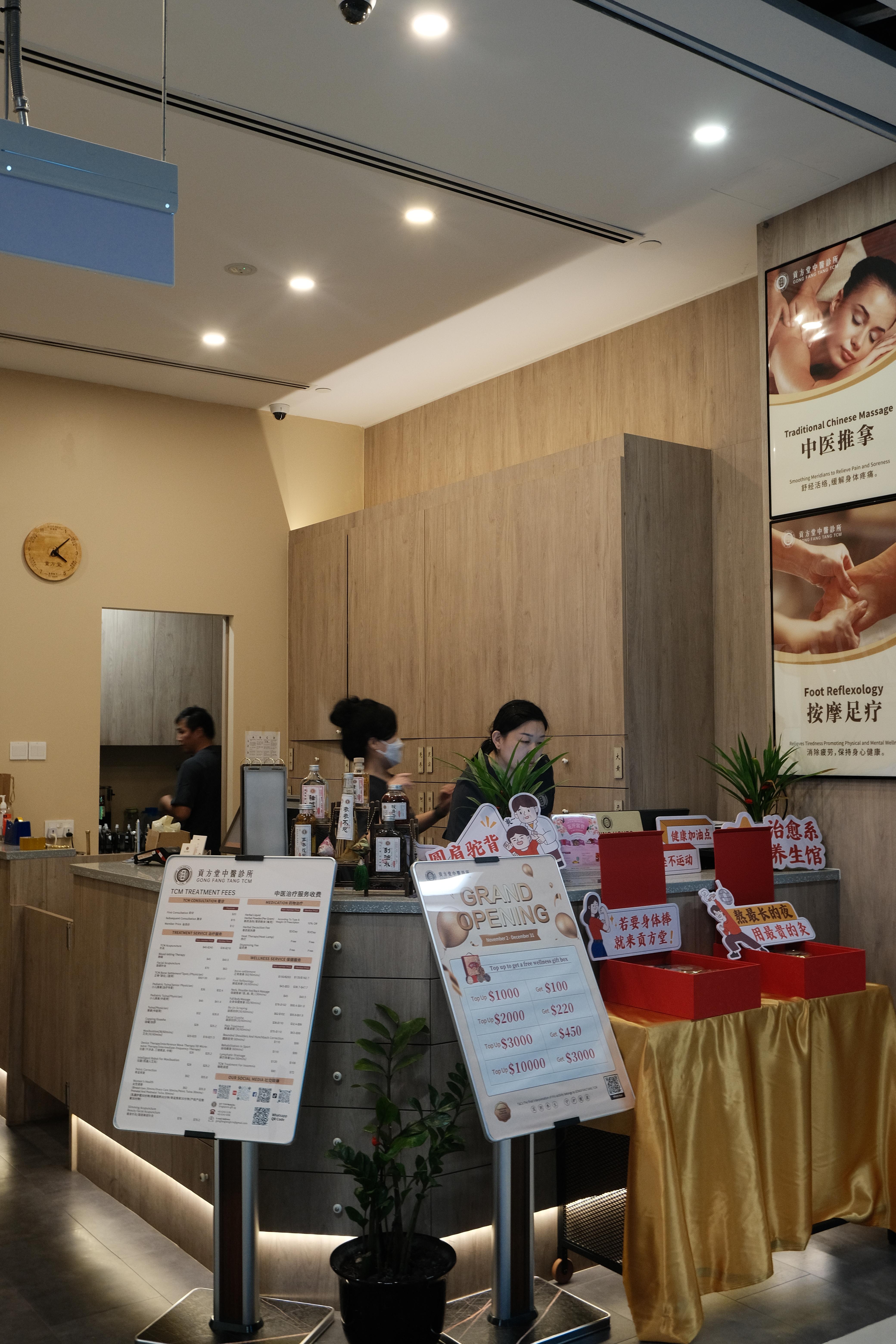 肺结节有什么症状表现？新加坡贡方堂TCM吴美仪一方辨证散结能消除