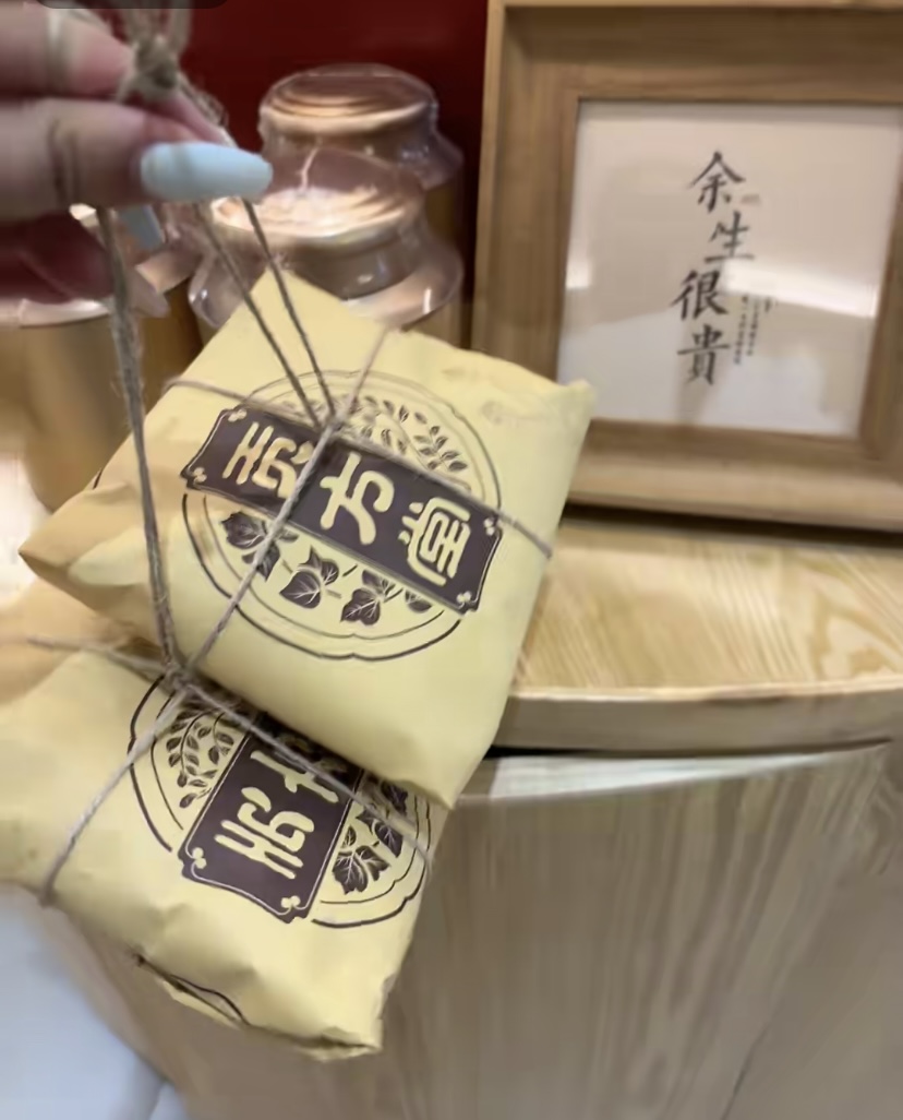 新加坡中医看月经崩漏怎么调理?贡方堂TCM吴美仪辨证调治才不反复