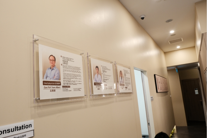 新加坡中医看湿疹怎么调理？贡方堂TCM吴美仪一方一膏，把湿毒清出去