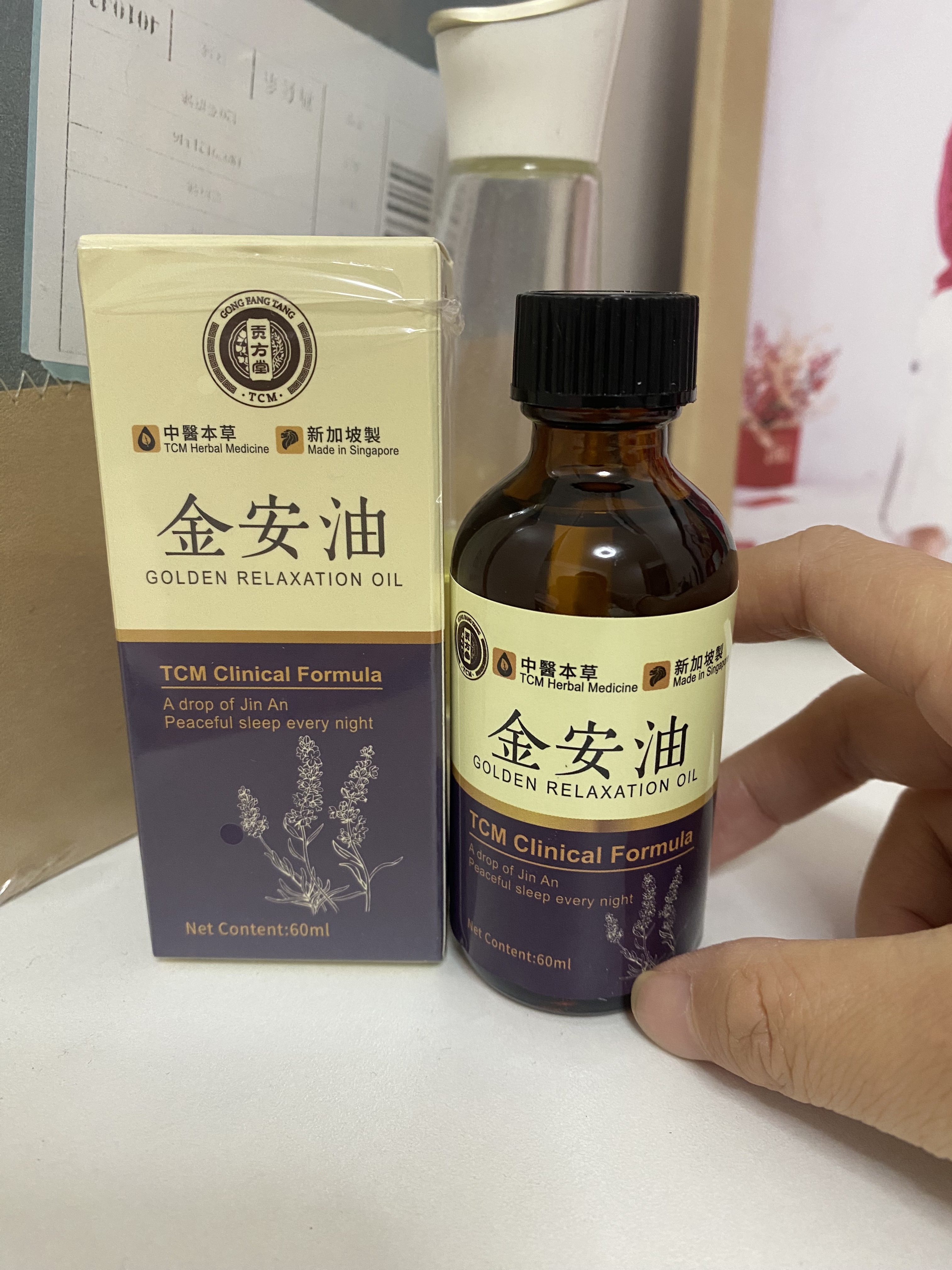 失眠多梦易醒中医怎么调理？新加坡贡方堂TCM老中医一方让你睡得好