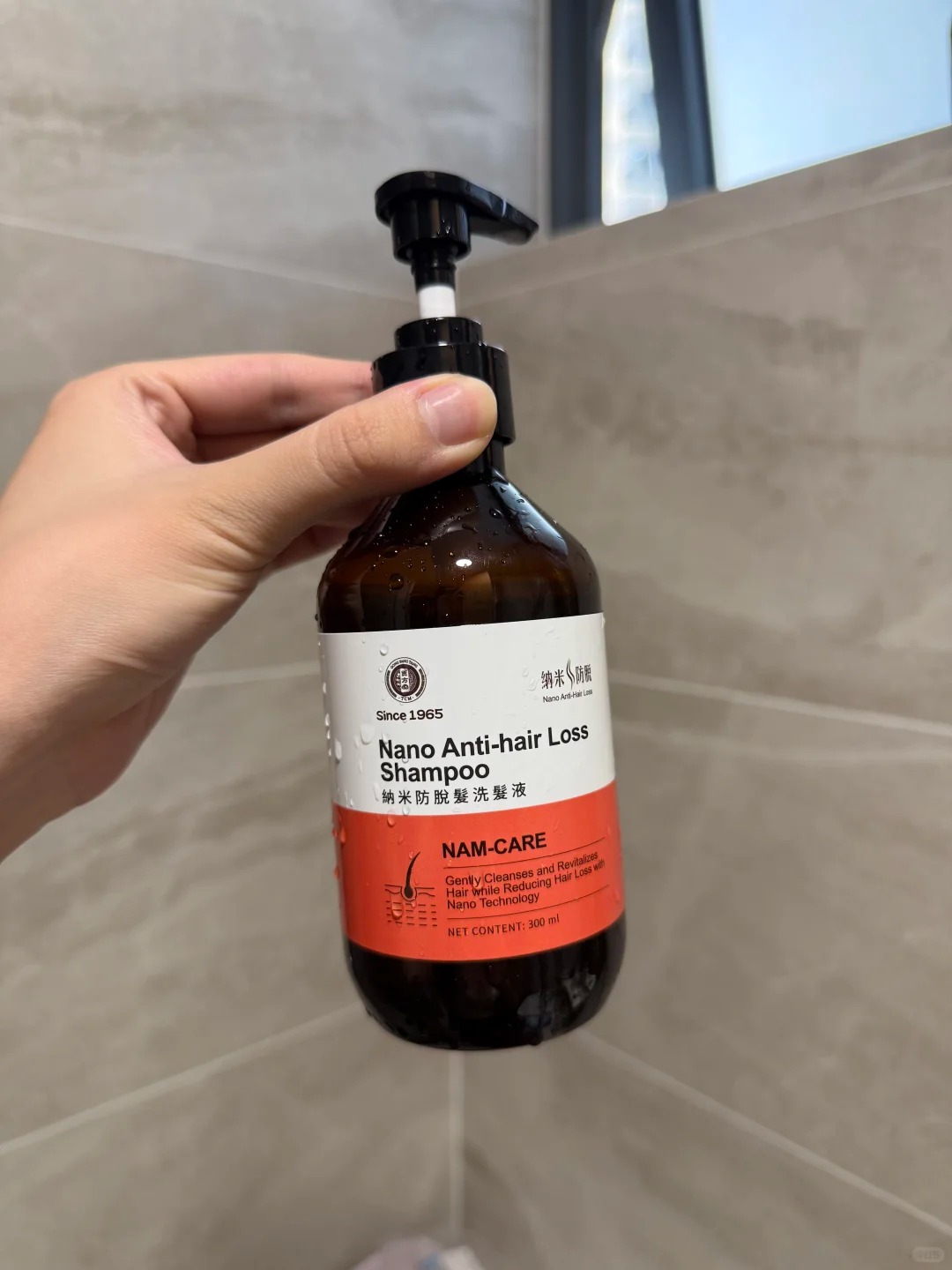 新加坡看脱发、白头发的中医哪家好？贡方堂TCM陈慧芳内调外养，告别头顶危机